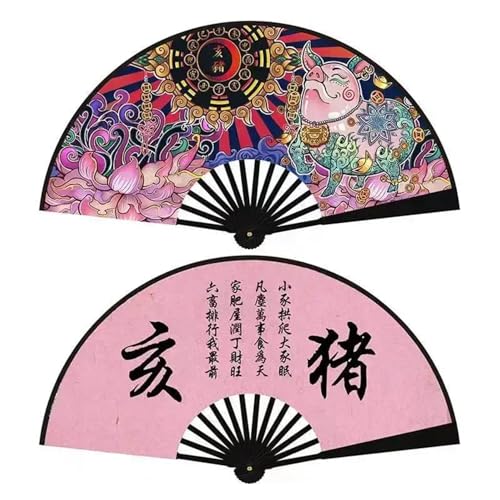 MTKSFDC Tai Chi FäCher Stoff Kunststoff Griffe Klapp Bühne Fans Yin Yang Tai Chi Handwerk Fans(Color:12) von MTKSFDC