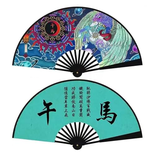 MTKSFDC Tai Chi FäCher Stoff Kunststoff Griffe Klapp Bühne Fans Yin Yang Tai Chi Handwerk Fans(Color:7) von MTKSFDC