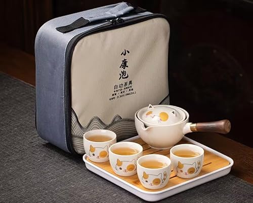 Axurhui Magic Teapot, Magic Teapot Cat, Ceramic Portable Travel Tea Set, 360 Rotation Tea Maker and Infuser, Semi Automatic Tea Set for Home Lazy Chinese Tea Set. (1 Set, C) von MUGUOY