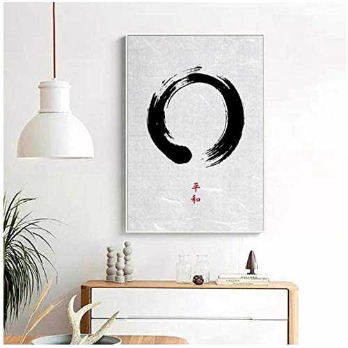 MULMF Japanische Zen Kreis Kunst Leinwand Poster Wohnkultur - 40X60Cm Ungerahmt von MULMF