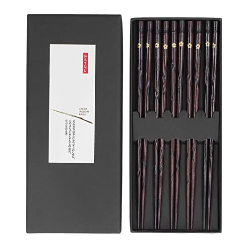 Munefe Japanische Stil von Holzhärselstäbchen, minimalistische wiederverwendbare Essstäbchen, Hartholz wiederverwendbarer japanischer Stil von Holzhütten für Familienfreunde Munefe Japanische Stil von Holzhärselstäbchen, minimalistische wiederverwendbare Essstäbchen, Hartholz wiederverwendbarer japanischer Stil von Holzhütten für Familienfreunde von MUNEFE