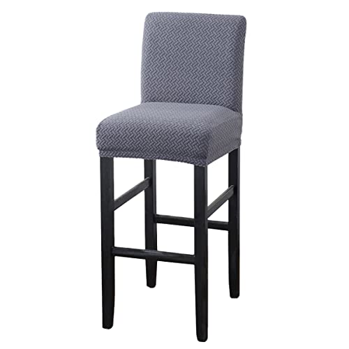 MUPOO Bar Stuhlhussen,1 Stück Stretch Jacquard Abnehmbarer Waschbarer Stuhl Schonbezug,Dining Chair Barhocker Zähler Schonbezüge Esszimmer Stuhl Schonbezug(1 Stück Dunkelgrau) von MUPOO