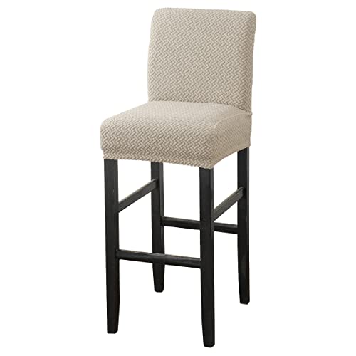 MUPOO Bar Stuhlhussen,1 Stück Stretch Jacquard Abnehmbarer Waschbarer Stuhl Schonbezug,Dining Chair Barhocker Zähler Schonbezüge Esszimmer Stuhl Schonbezug(1 Stück Khaki) von MUPOO