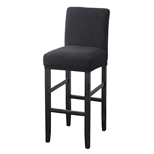 MUPOO Bar Stuhlhussen,1 Stück Stretch Jacquard Abnehmbarer Waschbarer Stuhl Schonbezug,Dining Chair Barhocker Zähler Schonbezüge Esszimmer Stuhl Schonbezug(1 Stück Schwarz) von MUPOO