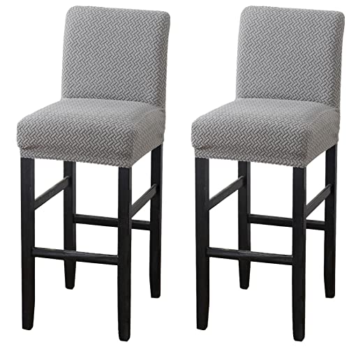 MUPOO Bar Stuhlhussen,2 Stück Stretch Jacquard Abnehmbarer Waschbarer Stuhl Schonbezug,Dining Chair Barhocker Zähler Schonbezüge Esszimmer Stuhl Schonbezug(2 Stück Hellgrau) von MUPOO