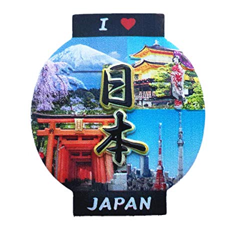 3D Laterne Form I Love Japan Kühlschrankmagnet Souvenir Geschenkkollektion Zuhause & Küche Dekoration Magnet Sticker Japan Kühlschrankmagnet von MUYU Magnet