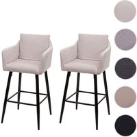 MVG Barhocker »MVG-H93«, 2er-Set, Bequeme Sitzpolsterung - braun MVG Barhocker »MVG-H93«, 2er-Set, Bequeme Sitzpolsterung - braun von MVG