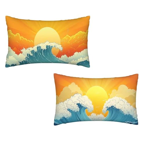 Kissenbezug 50x100 Gelb 2er Set Samt Kissenbezug Sonne Sofakissen Weiche Kissenhülle Quadratische Dekokissen Zierkissenbezug mit Unsichtbarem ReißVerschluss für Sofa Couch Wohnzimmer Schlafzimmer K-25 von MXRUOO