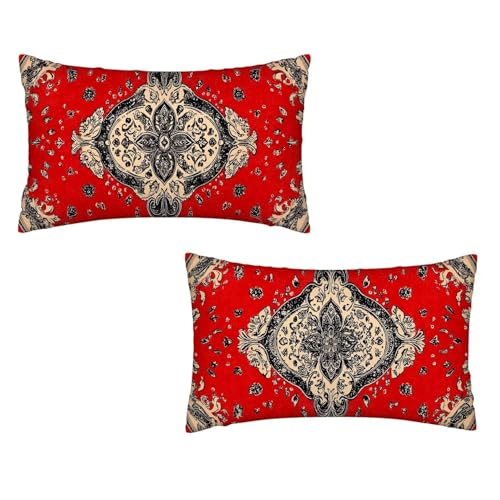 Kissenbezug 60x120 Rot 2er Set Samt Kissenbezug Indien Sofakissen Weiche Kissenhülle Quadratische Dekokissen Zierkissenbezug mit Unsichtbarem ReißVerschluss für Sofa Couch Wohnzimmer Schlafzimmer J-88 von MXRUOO