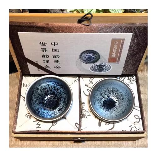 MYOLIO Jianzhan Teetasse 2er-Set, Teegeschirr Tenmoku 120 Ml Chinesischer Keramikbecher Handgemacht Einzigartige Mehrzweck-Teeschale Aus Porzellan Mit Geschenkbox(#4) von MYOLIO