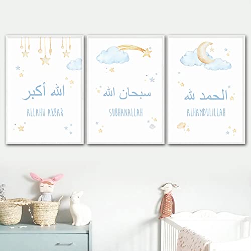 MYTAYT Nordic Islamic Moon Stars Beige Child Cartoon Poster Nursery Canvas Painting Wandkunst Print Picture Kids Room Home Decor/Kein Rahmen von MYTAYT