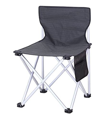 MYXJX Campingstuhl, Tragbarer Klappstuhl for Outdoor-Aktivitäten – Leichter Campingstuhl mit Tragetasche for Angeln, Wandern und for den Strandgebrauch(33 * 36cm) von MYXJX
