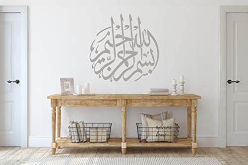 MacDecal.de Bismillah Wandtattoo Besmele Islam Allah Arabisch Wandaufkleber Sticker Aufkleber Wand (20 x 20 cm, Grau) von MacDecal.de