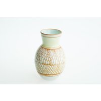 Kleine Vintage Vase Mit Kariertem Dekor von MadMoonVintage