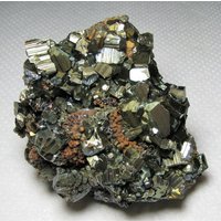 Schöner Doppelseitiger Irisierender Pyrit, Madan, Bulgarien, Mineral, Natürlicher Kristall, Goldener Narrengold, N2503 von Madanminerals