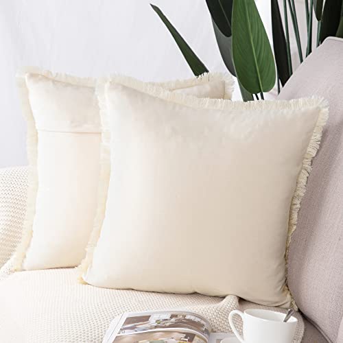 Madizz 2er Set Kissenbezügen aus Wildleder mit Fransenquasten Weiche dekorative Kissenbezüge für Sofa Schlafzimmer Kissenhülle Beige 65x65 cm Quadrat von Madizz