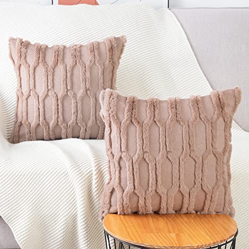 Madizz 2er Set Sanft Plüsch Kurze Wolle Samt Dekorativ Zierkissenbezüge Luxus Stil Kissenbezug für Sofa für Schlafzimmer Braun 30x30 cm Quadrat von Madizz