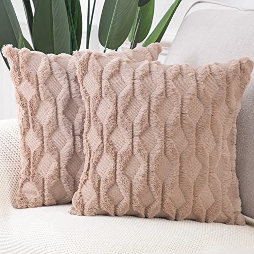 Madizz 2er Set Sanft Plüsch Kurze Wolle Samt Dekorativ Zierkissenbezüge Luxus Stil Kissenbezug für Sofa für Schlafzimmer Braun 35x35 cm Quadrat von Madizz