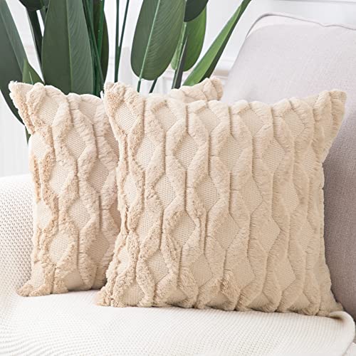 Madizz 2er Set Sanft Plüsch Kurze Wolle Samt Dekorativ Zierkissenbezüge Luxus Stil Kissenbezug für Sofa für Schlafzimmer Khaki 30x30 cm Quadrat von Madizz