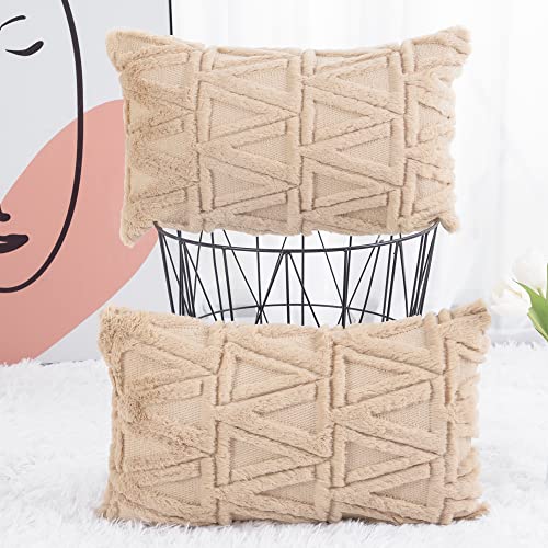 Madizz 2er Set Sanft Plüsch Kurze Wolle Samt Dekorativ Zierkissenbezüge Luxus Stil Kissenbezug für Sofa für Schlafzimmer Khaki 30x50 cm Rechteckig von Madizz