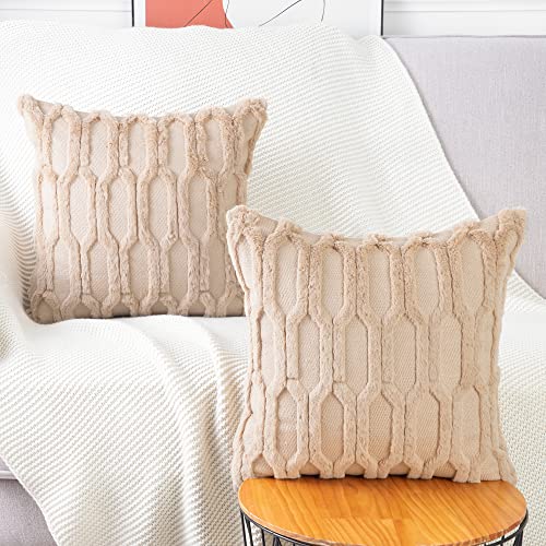 Madizz 2er Set Sanft Plüsch Kurze Wolle Samt Dekorativ Zierkissenbezüge Luxus Stil Kissenbezug für Sofa für Schlafzimmer Khaki 35x35 cm Quadrat von Madizz