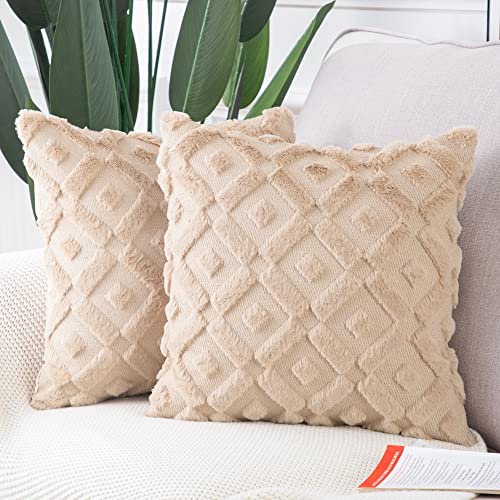 Madizz 2er Set Sanft Plüsch Kurze Wolle Samt Dekorativ Zierkissenbezüge Luxus Stil Kissenbezug für Sofa für Schlafzimmer Khaki 55x55 cm Quadrat von Madizz