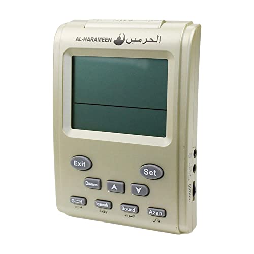 MagiDeal Azan Gebetswecker Tischuhr Muslimischer Islamischer LCD-Bildschirm Datum Temperatur Digitaluhr Tischuhr für Büro Desktop Beten Heimdekoration, golden von MagiDeal