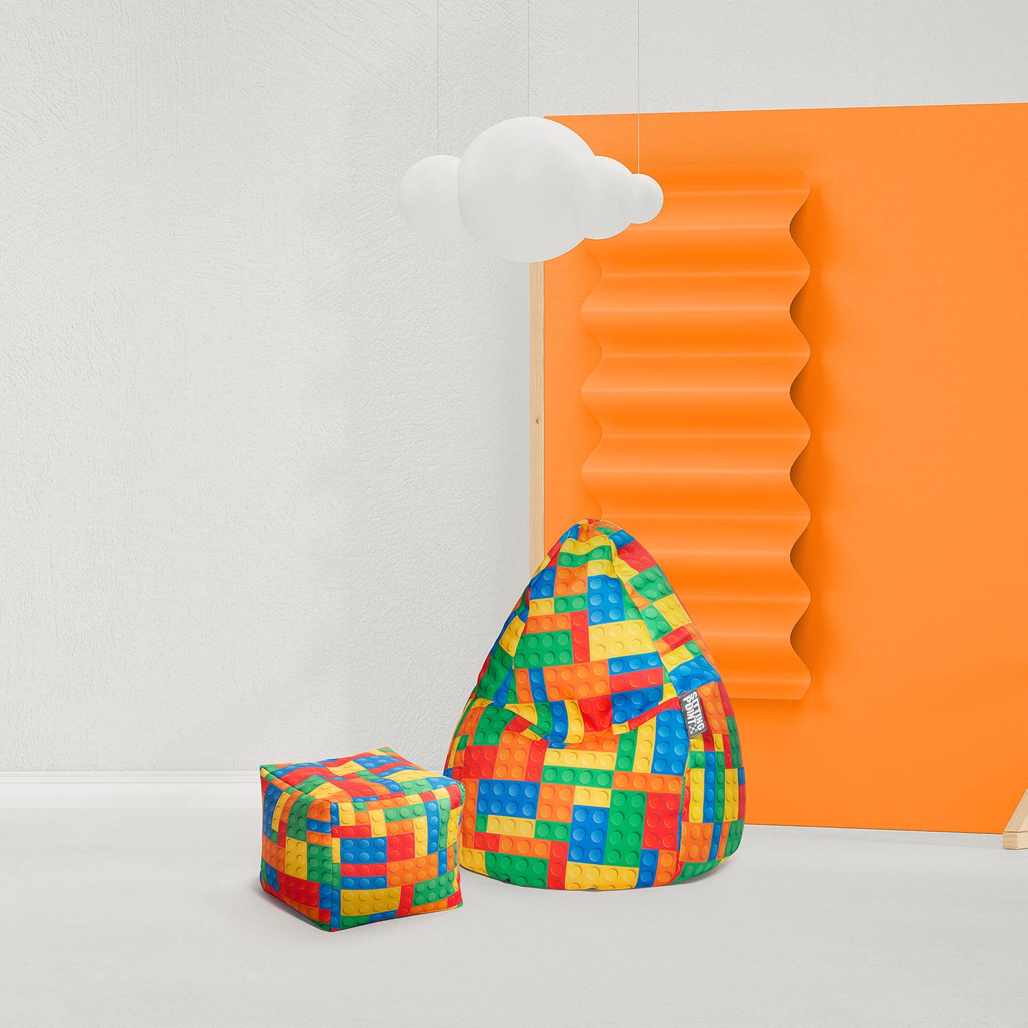 Sitzsack Bricks Cube von Magma-Heimtex