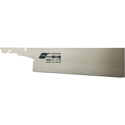 Ersatz-Sägeblatt Douzuki Gold 240mm von Magma