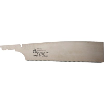 Ersatz-Sägeblatt Kataba Gold 240mm von Magma