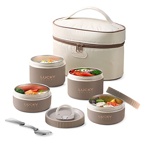 Maiyuansu Thermo-Lunchbox, tragbares, isoliertes Lunch-Behälter-Set mit Tasche und faltbarem Löffel, 18/8 Edelstahl, Thermo-Bento-Box, Induktionsherd und Mikrowelle geeignet (Khaki, 4 Portionen) von Maiyuansu