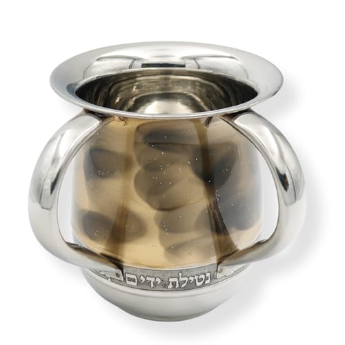 Majestic Giftware Waschbecher aus Edelstahl für Netilat Yadayim – WC845 | 14 cm Judaica Waschbecher Negel Vasser mit zwei Griffen für das jüdische Ritual (Gold getaucht/schwarz) von Majestic Giftware