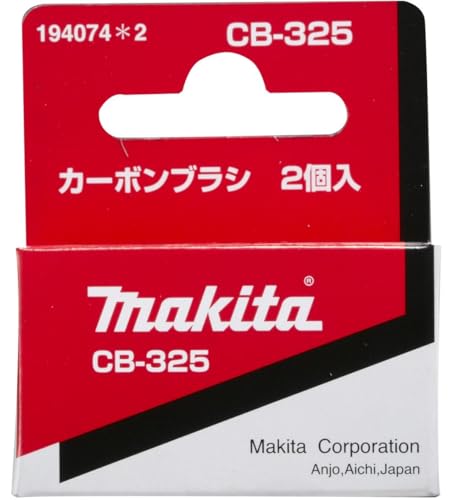 Kohlebrsten CB-325 von Makita