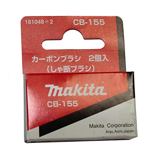 Kohlebürsten CB-155 von Makita