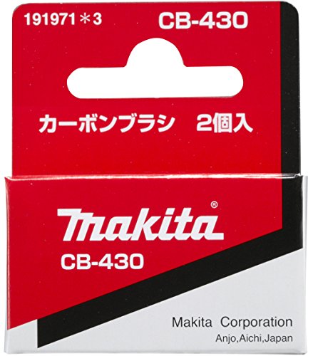 Makita 191971-3 Kohlebürste CB 430, für volle Leistung hochwertiger - Motoren von Makita