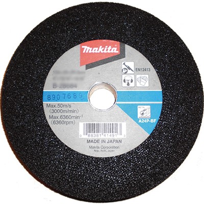 Schleifstein 125 x 20 x 20mm K36 von Makita