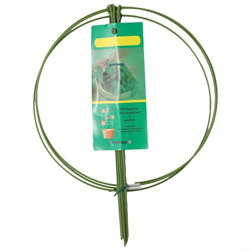3-teiliges Eisenpfahl-Set zur Unterstützung buschiger Pflanzen, geeignet für Tomaten, Pfingstrosen und mehr (22 cm) von Manillefu