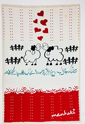 Mantuki Decke für Kinderbett, gekämmte Baumwolle und Dralon, Öl, Acryl, rot, schwarz und grün, Einzelbett, 180 x 120 x 1 cm von Mantuki