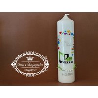 Taufkerze Mit Bagger Taufkerze Mit Bagger von ManusKerzenzauber