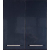 MARLIN Hängeschrank "3040", Breite 60 cm von Marlin