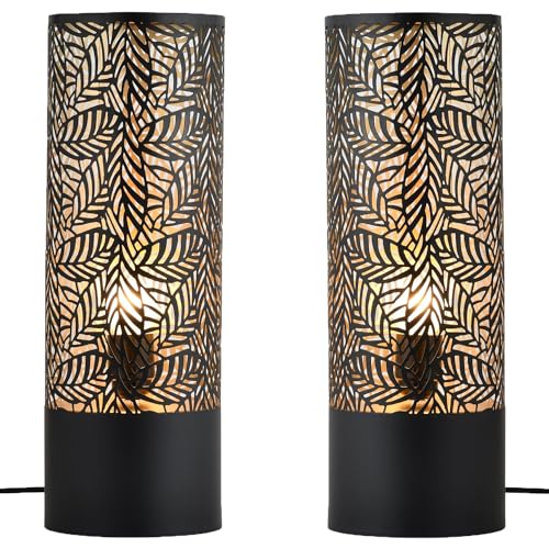 Marrakesch 2er Set Tischlampe Nachttischlampe 41cm groß | Aesthetic Deko Lampe im Wohnzimmer Schlafzimmer oder Kinderzimmer | Moderne Tischleuchte Verdure aus Metall schwarz gold E27 Lampenfassung Marrakesch 2er Set Tischlampe Nachttischlampe 41cm groß | Aesthetic Deko Lampe im Wohnzimmer Schlafzimmer oder Kinderzimmer | Moderne Tischleuchte Verdure aus Metall schwarz gold E27 Lampenfassung von Marrakesch Orient & Mediterran Interior