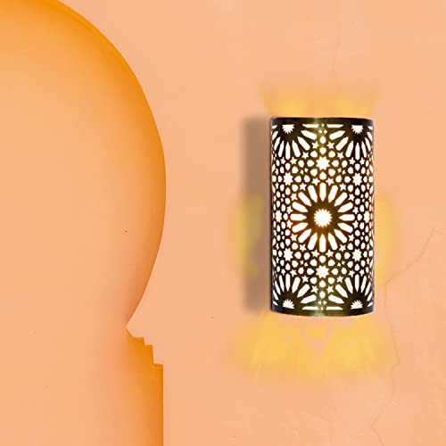 Marrakesch Orientalische Lampe Wandleuchte aus Metall Wandlampe Leuchte Yazid Gold 29cm als Wanddeko (Gold, 1 Stück) von Marrakesch Orient & Mediterran Interior