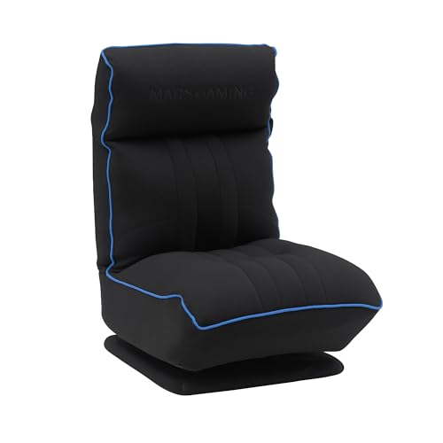 Mars Gaming MGC-Throne, Ergonomisches Gaming-Sofa, 360° Drehbare Basis, Verstellbare Rückenlehne und Kopfstütze, Hochdichter Schaumstoff, Vielseitiges Klappdesign, PC-Sofa Robuster Struktur, Blau Mars Gaming MGC-Throne, Ergonomisches Gaming-Sofa, 360° Drehbare Basis, Verstellbare Rückenlehne und Kopfstütze, Hochdichter Schaumstoff, Vielseitiges Klappdesign, PC-Sofa Robuster Struktur, Blau von Mars Gaming