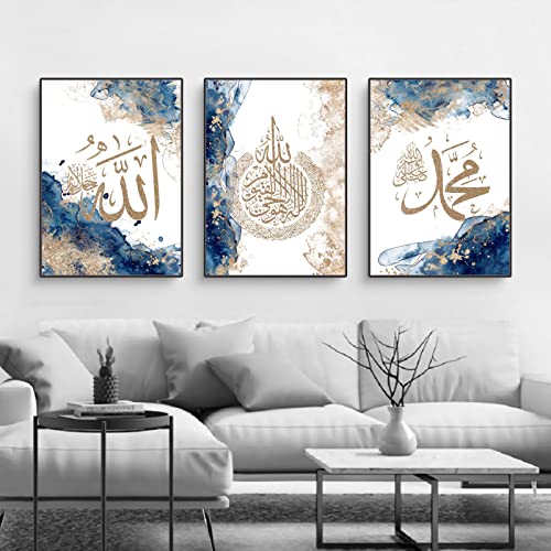 3 Stück Poster Set, Islamisch Wandbilder,Stilvolle Bilder Set Kunst Bilder, Wanddecor Islamische Poster für Wohnzimmer,Ohne Rahmen (A,21x30cm) von Martin Kench