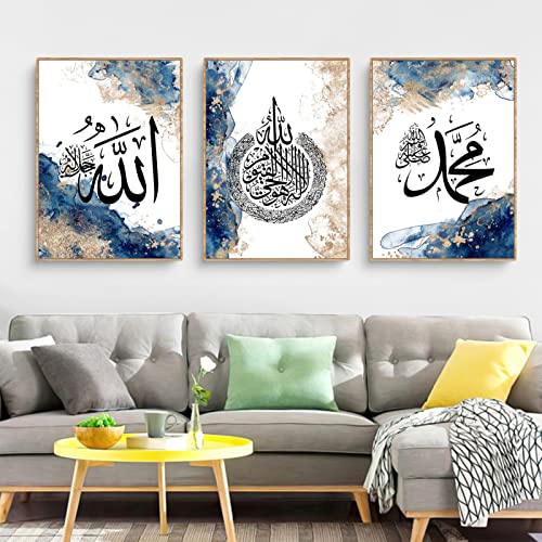 3 Stück Poster Set, Islamisch Wandbilder,Stilvolle Bilder Set Kunst Bilder, Wanddecor Islamische Poster für Wohnzimmer,Ohne Rahmen (B,40x50cm) von Martin Kench