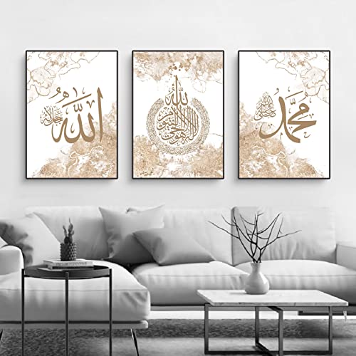 3 Stück Poster Set, Islamisch Wandbilder,Stilvolle Bilder Set Kunst Bilder, Wanddecor Islamische Poster für Wohnzimmer,Ohne Rahmen (C,30x40cm) von Martin Kench