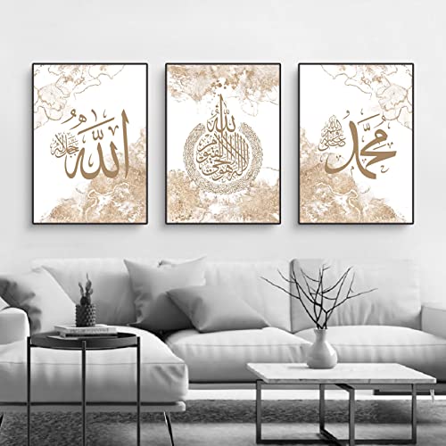 3 Stück Poster Set, Islamisch Wandbilder,Stilvolle Bilder Set Kunst Bilder, Wanddecor Islamische Poster für Wohnzimmer,Ohne Rahmen (C,40x50cm) von Martin Kench