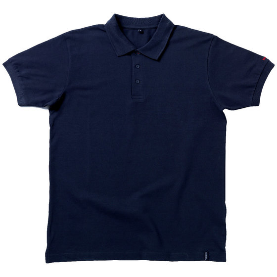 MASCOT® - Berufs-Poloshirt Soroni 50181-861, schwarzblau, Größe XL von Mascot