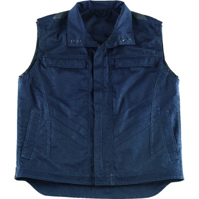 Weste Hagen 12154-442, schwarzblau, Größe XS Weste Hagen 12154-442, schwarzblau, Größe XS von Mascot