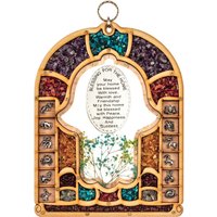 Matiel Wood Home Blessing Wandbehang Mit Hamsa Hand Silhouette, Verziert Getrockneten Blumen Edelsteinen Und Sternzeichen Auf Beiden Seiten von MatielArt